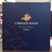 CHIGGIS KHAN|VODKA