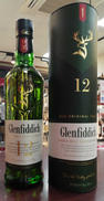 グレンフィディック 12年|GLENFIDDICH