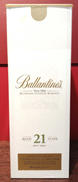 バランタイン21年|BALLANTINES