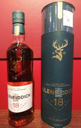 グレンフィディック18年 スモールバッチ|Glenfiddich