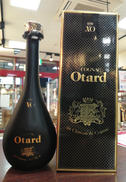オタールXO|Otard