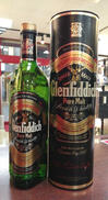 グレンフィディック|GLENFIDDICH