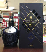 ロイヤルサルート21年|CHIVAS REGAL