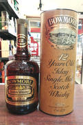 ボウモア12年　ダンピーボトル|BOWMORE