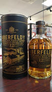 アバフェルディ 12年|ABERFELDY