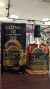 クルニー 12年|CLUNY