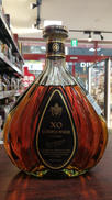 クルボアジェ XO|COURVOISIER