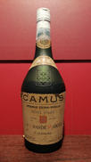 カミュ オルダージュ リザーブ エクストラ 液面低下|CAMUS