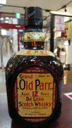 オールドパー 12年|OLD PARR