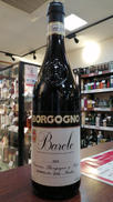 バローロ 2018|BORGOGNO