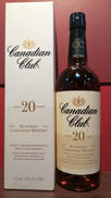 カナディアンクラブ 20年|CANADIAN CLUB