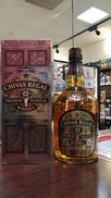 シーバスリーガル12年|CHIVAS REGAL