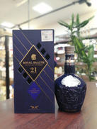 ロイヤルサルート青|CHIVAS