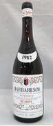 バルバレスコ テッティネイヴェ 1982|SCARPA