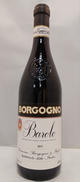 バローロ 2019|BORGOGNO