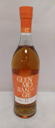 グレンモーレンジ オリジン|GLENMORANGIE