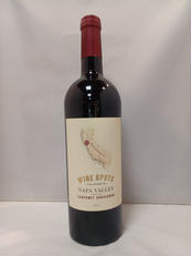 ナパバレー ワインスポット 2021|WINE SPOTS