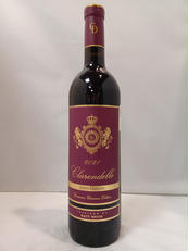 クラレンドル　ルージュ|SAINT EMILION