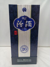 汾酒|山西杏花村分酒