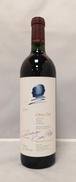 オーパスワン　2017|Opus one