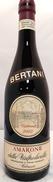 ベルターニ　アマローネ　2003|BERTANI