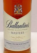 バランタイン マスターズ|Ballantines