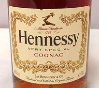 Hennessy ヘネシー　未開栓 Hennessy 未開栓品 未開栓 ヘネシー Hennessy
