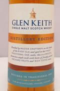 グレンキース　ディスティラリーエディション|Glen Keith