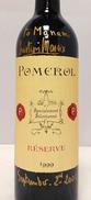 ポムロール レゼルヴ1999|JEAN PIERRE MOUEIX