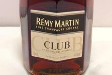 クラブレミー|RemyMartin