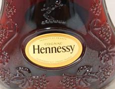 ヘネシー XO 黒|Hennessy