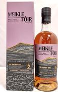 ミークルトール　ザシェリー5年|GLEN ALLACHIE
