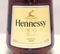 ヘネシー VSOP|Hennessy