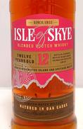 アイル・オブ・スカイ 12年|Isle Of Skye