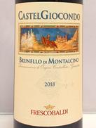 カステルジョコンド ブルネッロモンタルチーノ|Frescobaldi