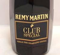 レミーマルタン クラブスぺシャル|RemyMartin