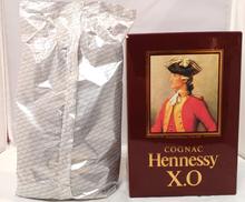 ヘネシーXO|HENNESSY