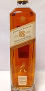 ジョニーウォーカー 18年|Johnnie Walker