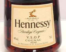 ヘネシー VSOP プリヴィレッジ|Hennessy