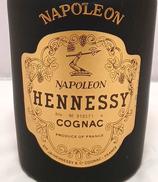 ヘネシー　ナポレオン|Hennessy