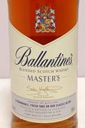 バランタイン マスターズ|Ballantines