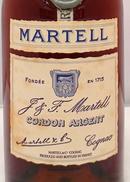 マーテル　コルドンアルジャン|Martell