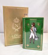 カミュ ナポレオン ブック緑|CAMUS