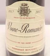 ヴォーヌ・ロマネ2017|Emmanuel Rouget