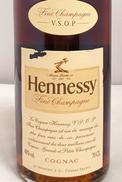 ヘネシーVSOP|Hennessy
