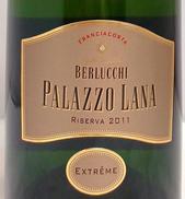 ベルキッキパラッツォラーナ|FRANCIACORTA