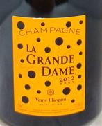 ラ・グランダム2012|Veuve Clicquot