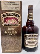ボウモア　デラックス　ダンピーボトル|BOWMORE