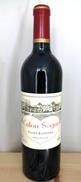 カロン・セギュール2011|CHATEAU CALONSEGUR
