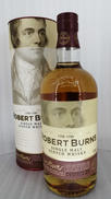 ロバートバーンズ　シングルモルト|ROBERT BURNS